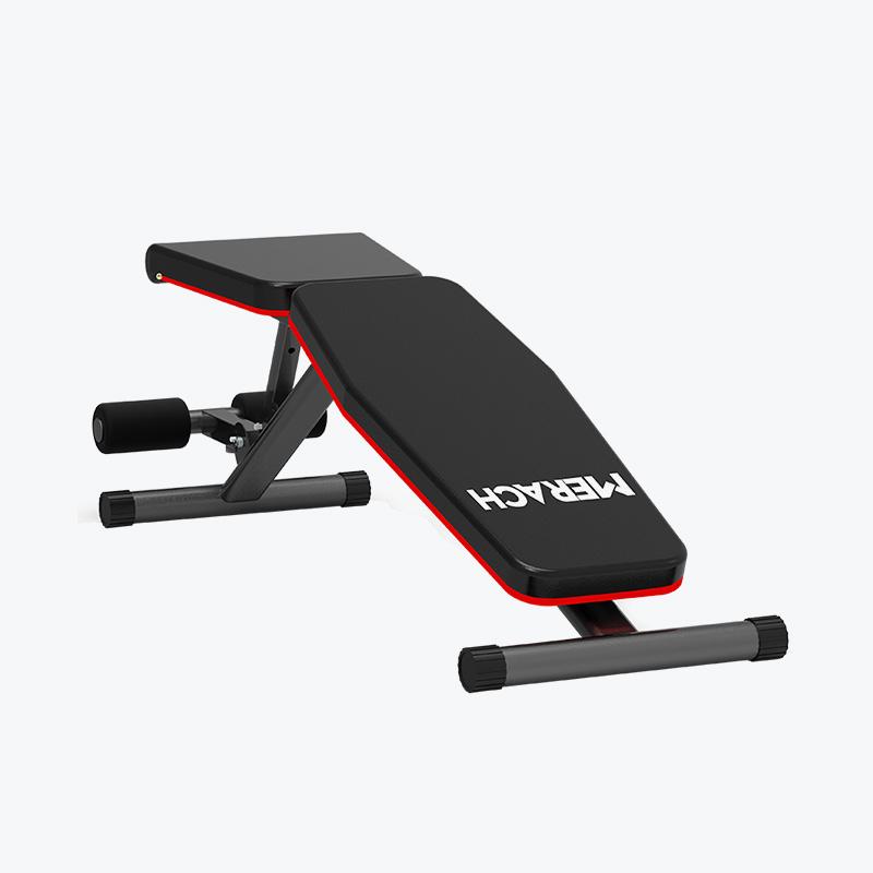 Adjustable Weight Bench