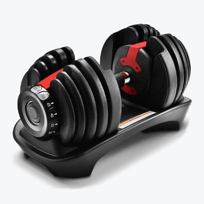 Set of 2 Adjustable Dumbbells (5 to 52.5 lbs)