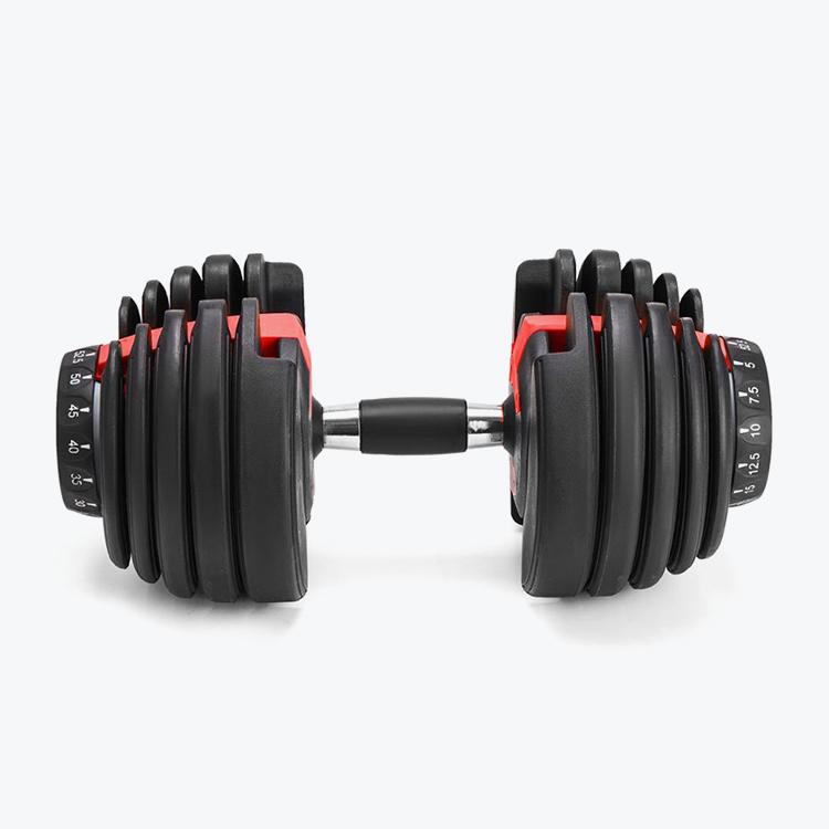 Set of 2 Adjustable Dumbbells (5 to 52.5 lbs)