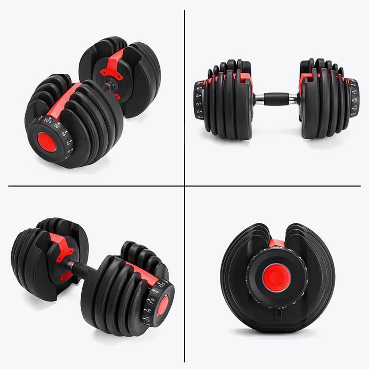 Set of 2 Adjustable Dumbbells (5 to 52.5 lbs)