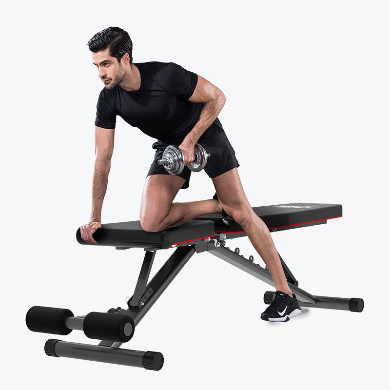 Adjustable Weight Bench
