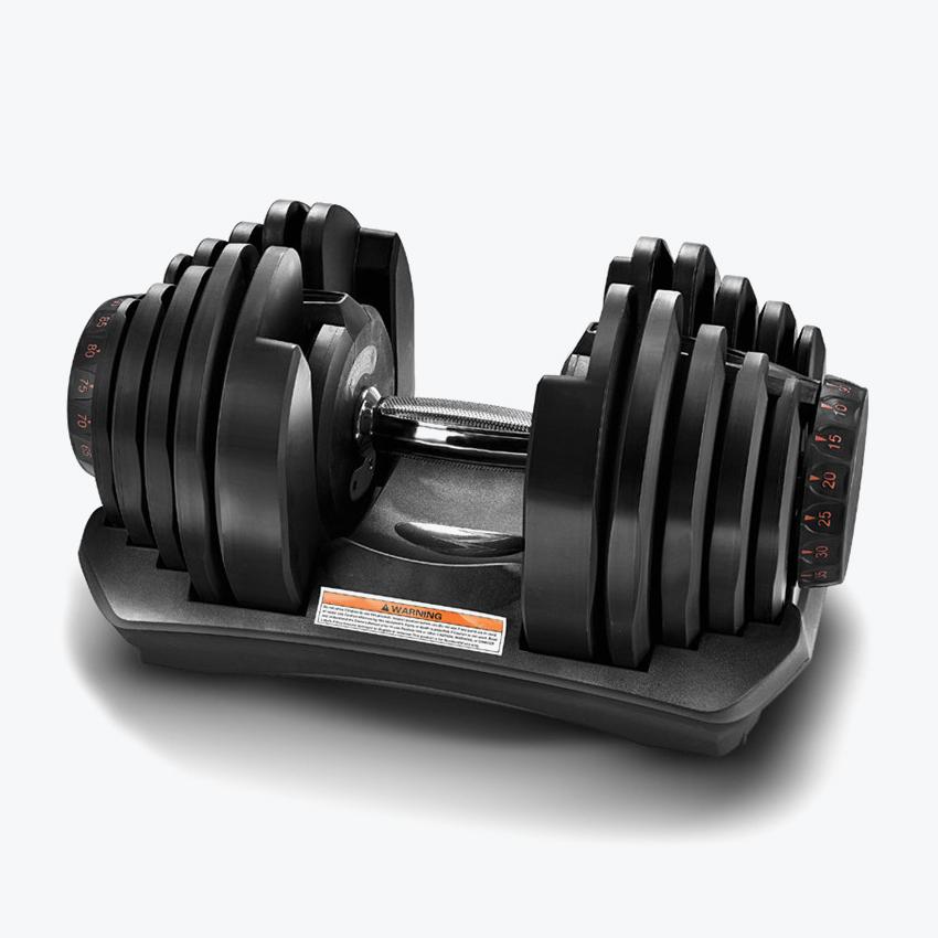 Set of 2 Adjustable Dumbbells (10 to 90 lbs)
